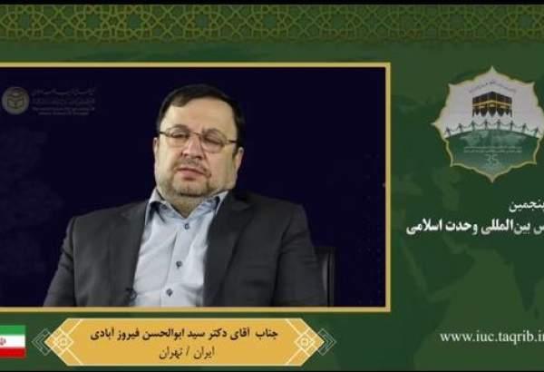 ابوالحسن فیروزآبادی 