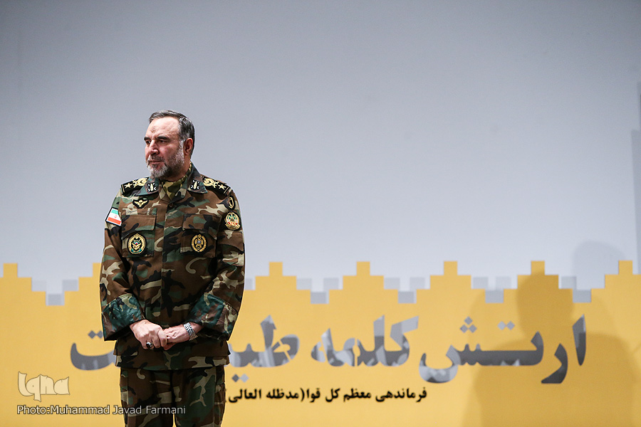 امیرسرتیپ کیومرث حیدری