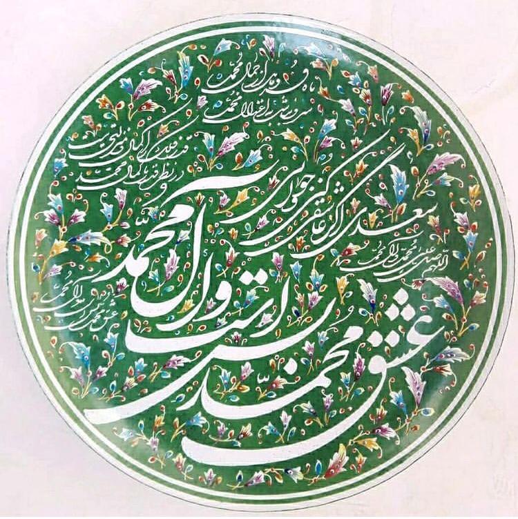 موضوع رحمت کمرنگ&zwnj;ترین جلوه&zwnj;ای است که از پیامبر نشان داده شده است