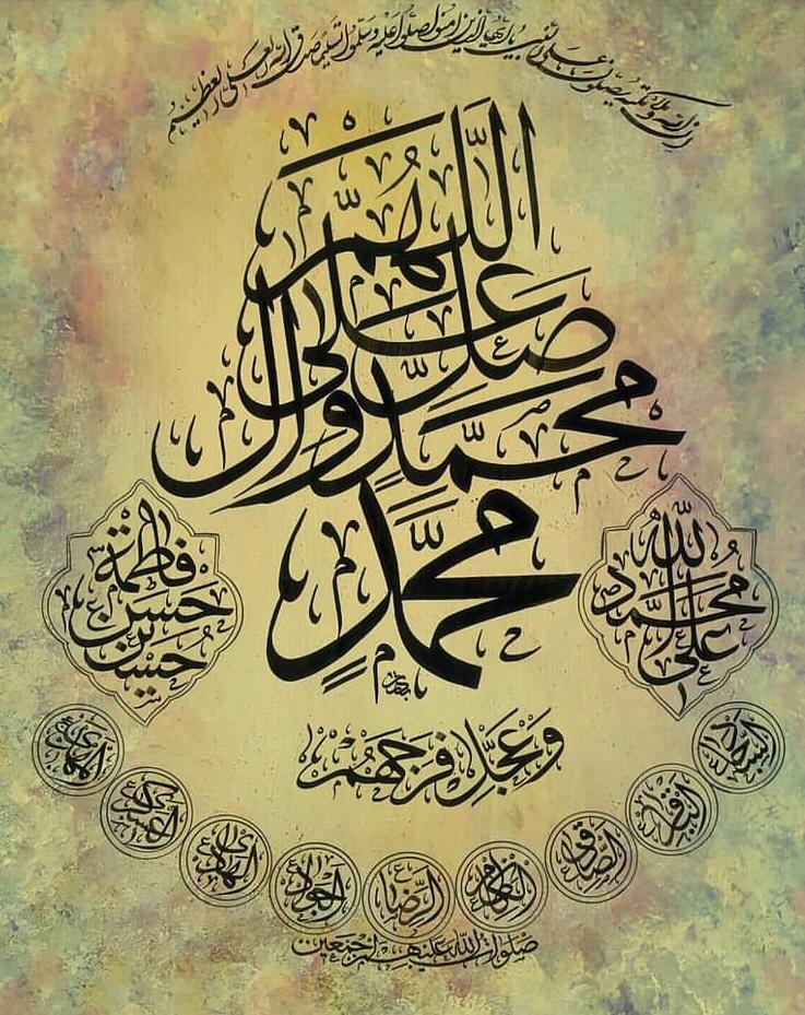 موضوع رحمت کمرنگ&zwnj;ترین جلوه&zwnj;ای است که از پیامبر نشان داده شده است