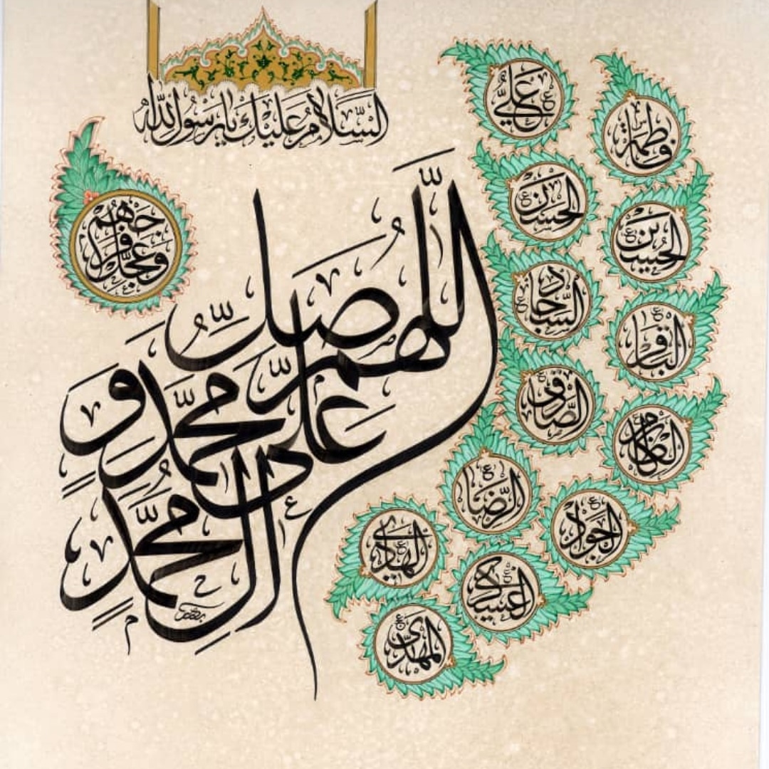 موضوع رحمت کمرنگ&zwnj;ترین جلوه&zwnj;ای است که از پیامبر نشان داده شده است