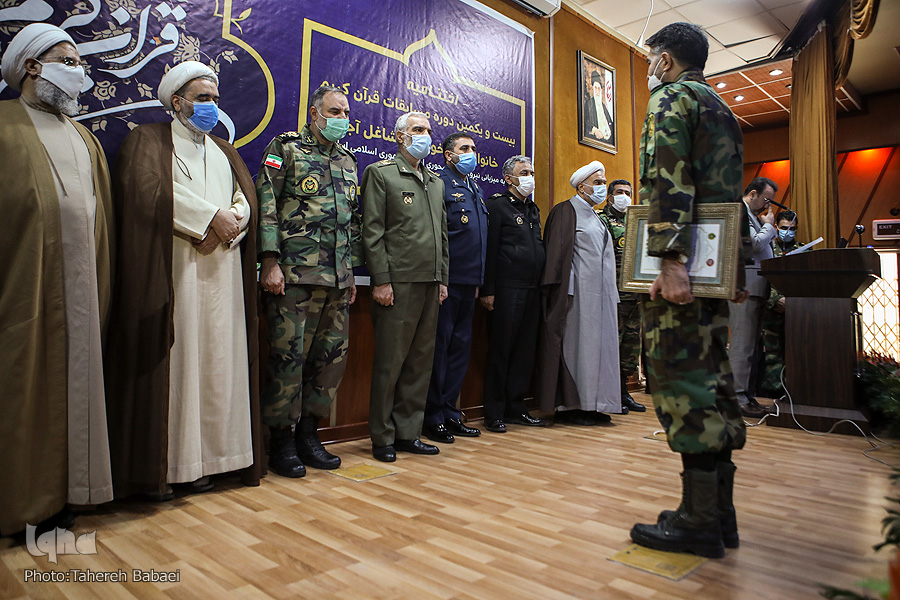 فوری/// اختتامیه مسابقات خانوادهها و بانوان شاغل آجا برگزار شد/ رتبه برتر نزاجا و دریافت درفش قرآنی فوری/// اختتامیه مسابقات خانوادهها و بانوان شاغل آجا برگزار شد/ رتبه برتر نزاجا و دریافت درفش قرآنی