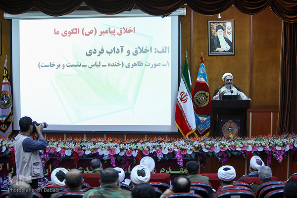 فوری/// اختتامیه مسابقات خانواده‌ها و بانوان شاغل آجا برگزار شد/ رتبه برتر نزاجا و دریافت درفش قرآنی