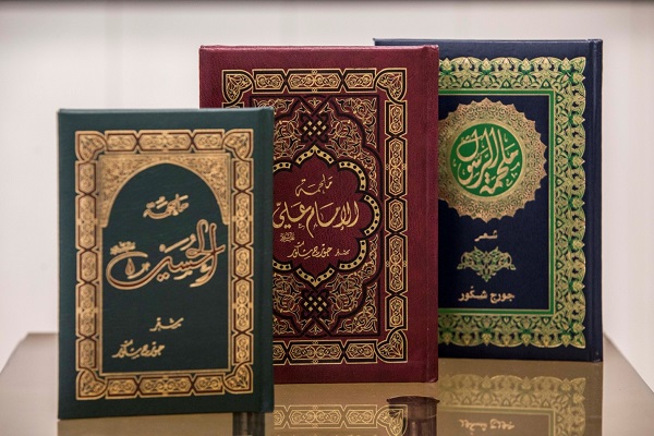 جرج شكور؛ از حماسه حسین(ع) تا حماسه پیامبر(ص)