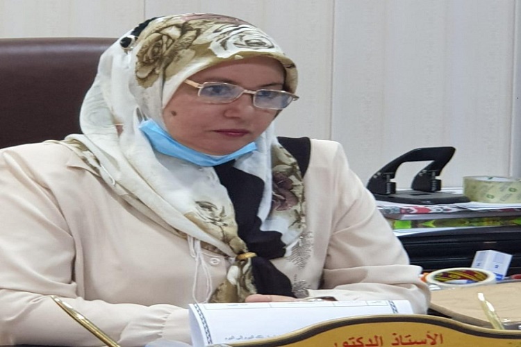 الازهار علی یاسین