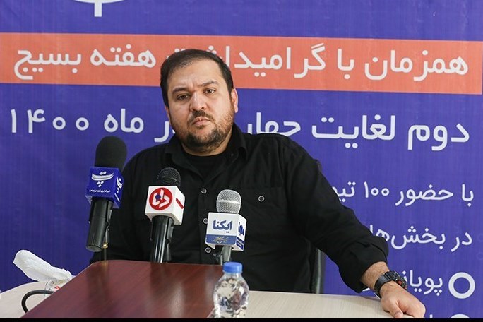 آغاز سومین رویداد سراسری تولید محتوای دیجیتال بسیج/ 580 تیم با هم رقابت می&zwnj;کنند