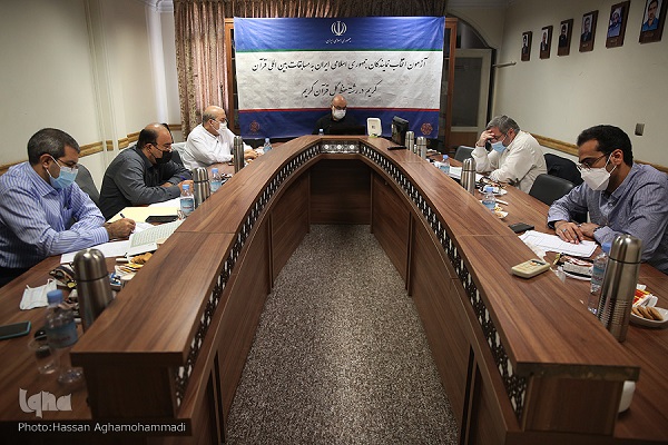 داوری رشته دعاخوانی مسابقات سراسری قرآن 