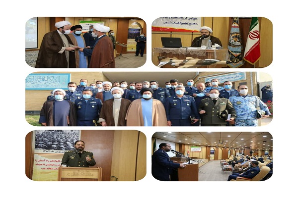 مسابقات قرآن کارکنان پایور و وظیفه نهاجا 