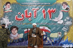 دکترین نظام جمهوری اسلامی ایران در دفاع، مقتدرانه است