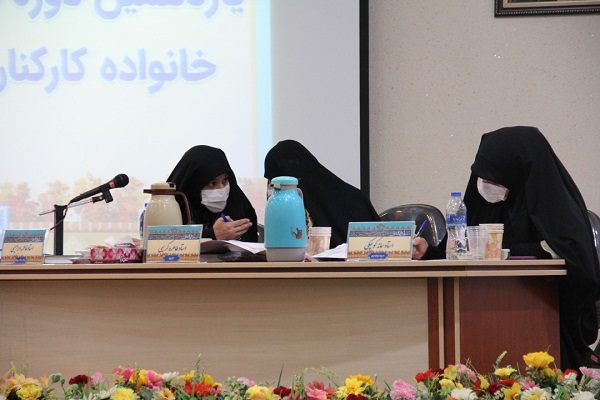 یازدهمین دوره مسابقات قرآن خانواده کارکنان نمایندگی ولی فقیه در سپاه 