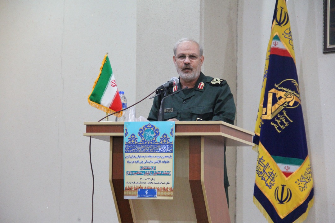 سردار حسین محبی، معاون هماهنگی و تبلیغات نمایندگی ولی فقیه در سپاه 