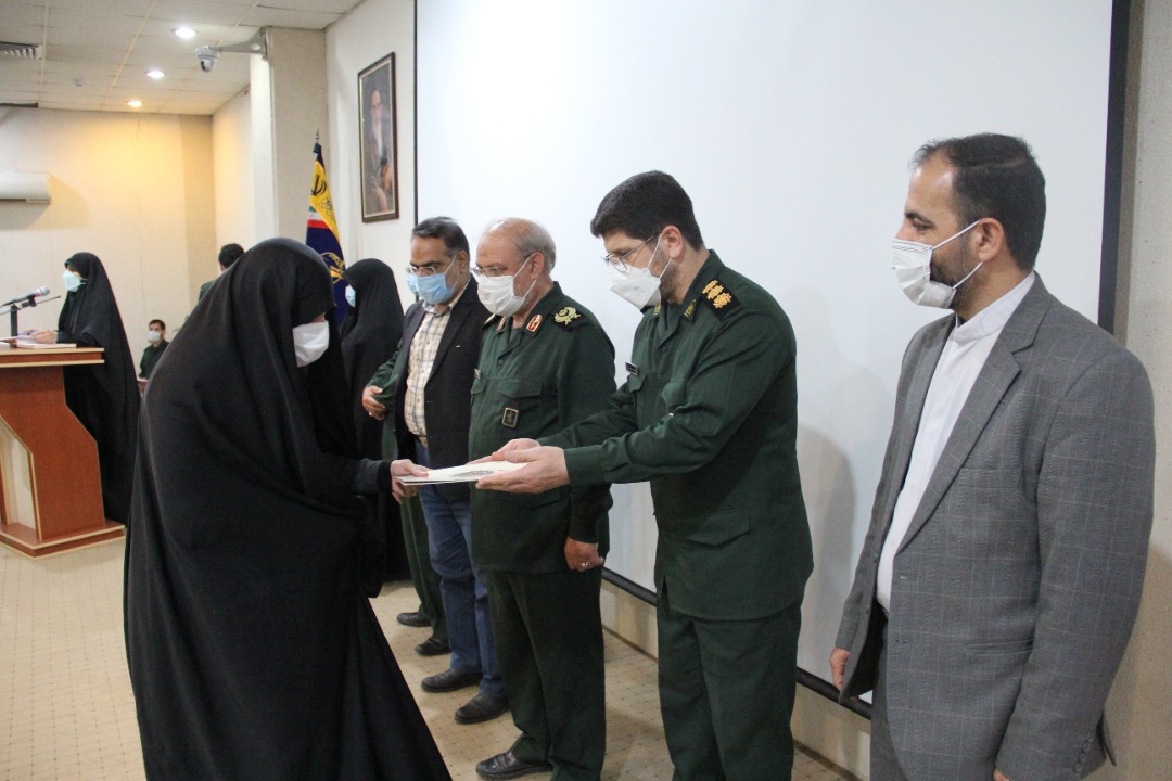 مراسم اختتامیه یازدهمین دوره مسابقات قرآن خانواده کارکنان نمایندگی ولی فقیه در سپاه 