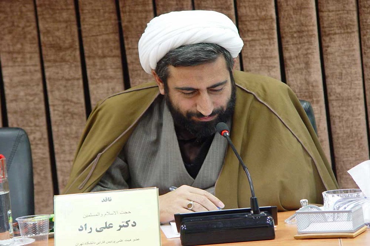 ارسال/ راد: مواجهه ایدئولوژیک در پژوهش، آفتی برای حوزه است/ غلامعلی/ روایت غالیان مذموم‌ترین روایات در باور شیعه است