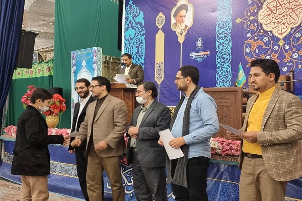 محفل انس با قرآن