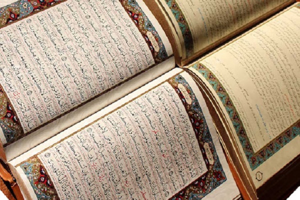 قرآن و نهج&zwnj;البلاغه