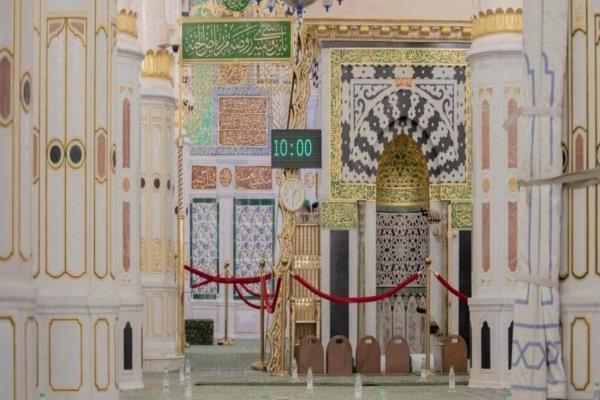 روضه منوره مسجد النبی