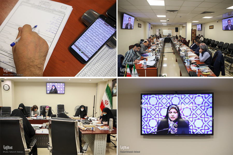 مسابقات قرآن مسابقات قرآن