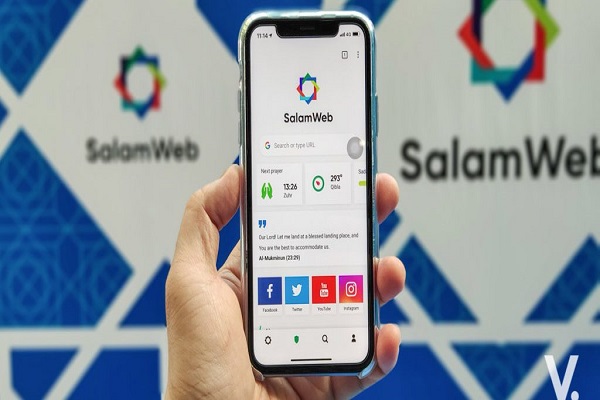 اینترنت حلال با سلام وب اینترنت حلال با سلام وب