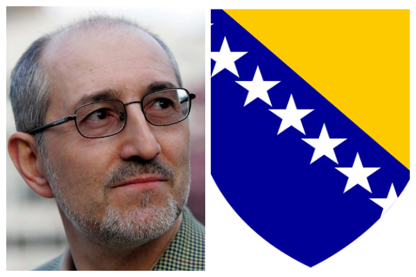 گرامیداشت مبارز مسلمان بوسنیایی در باغ موزه دفاع مقدس