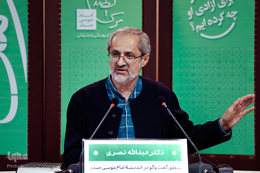 عبدالله نصری