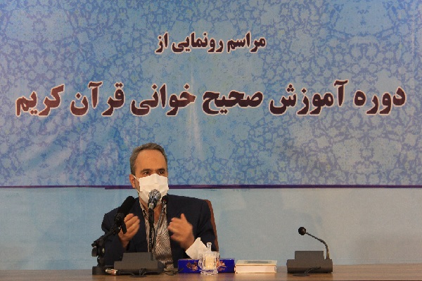 شهریار پرهیزکار حافظ کل قرآن کریم 