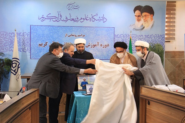 نقدهای شهریار پرهیزکار به وضعیت حفظ قرآن در کشور