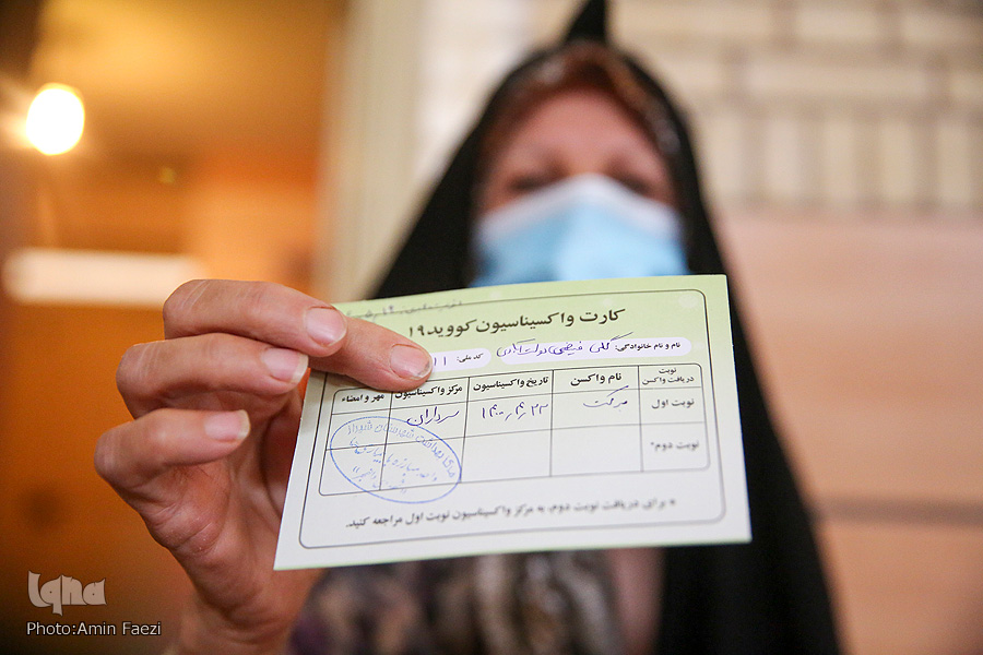 واکسن گریزان و حق&zwnj;الناسی که نقض می&zwnj;کنند