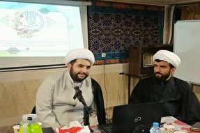 عکس | دوره آموزشی «سواد تقریب و شناخت جریان‌های اسلامی»