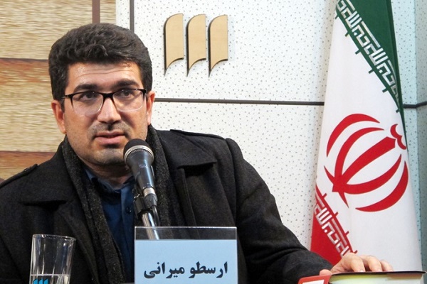 ارسطو میرانی