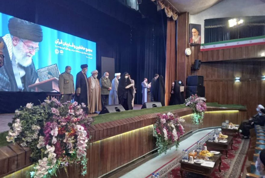 اختتامیه وزارت دفاع