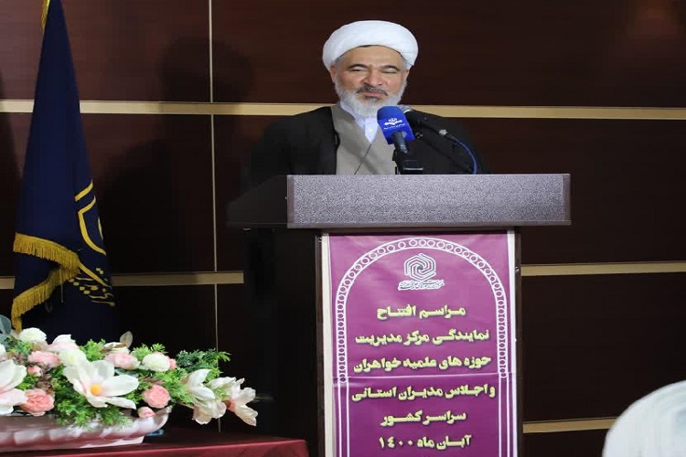 عبدالکریم بهجت پور