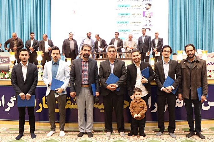 جشنواره تلاوت‌های مجلسی استان گلستان