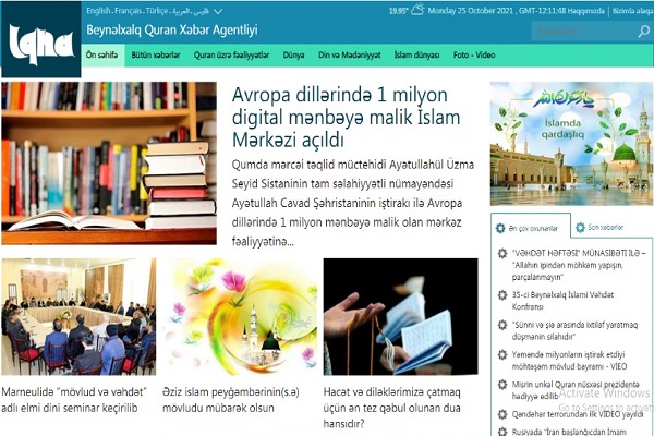 فیلترشدن خبرگزاری ایکنا در جمهوری آذربایجان