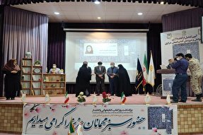 جای خالی پژوهشگران در شناسایی علل کم‌توجهی به مطالعه