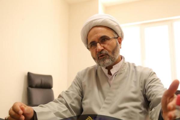 محمدرضا یوسفی، عضو هیئت علمی دانشگاه مفید