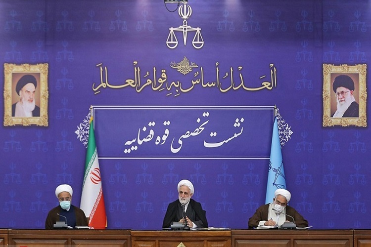 حجتالاسلاموالمسلمین محسنی اژهای، رئیس قوه قضاییه حجتالاسلاموالمسلمین محسنی اژهای، رئیس قوه قضاییه