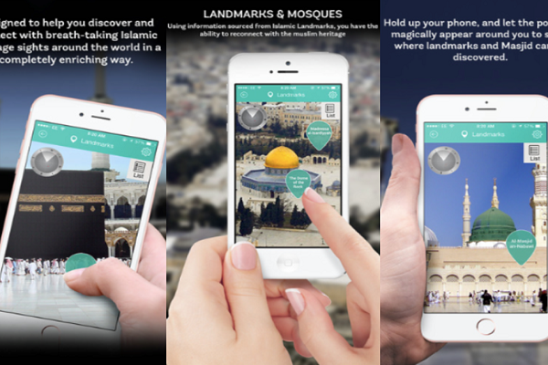 لذت کشف مکانهای اسلامی با Islamic GPS لذت کشف مکانهای اسلامی با Islamic GPS