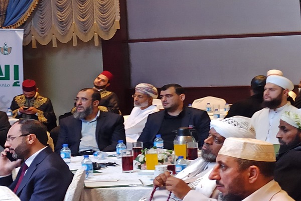 افتتاح کمیته بین‌المللی یاری پیامبر اسلام (ص) در استانبول + عکس