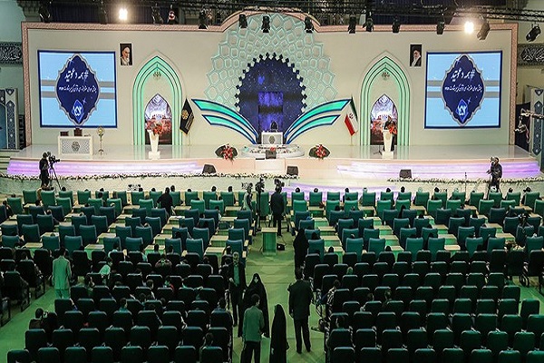 مسابقات بینالمللی قرآن ایران مسابقات بینالمللی قرآن ایران