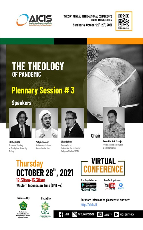 برگزاری کنفرانس بینالمللی مطالعات اسلامی در اندونزی برگزاری کنفرانس بینالمللی مطالعات اسلامی در اندونزی