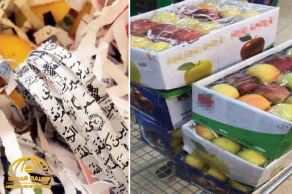 ارسال/ رقیبان تجاری ایران به قرآن کریم هم رحم نمی‌کنند!