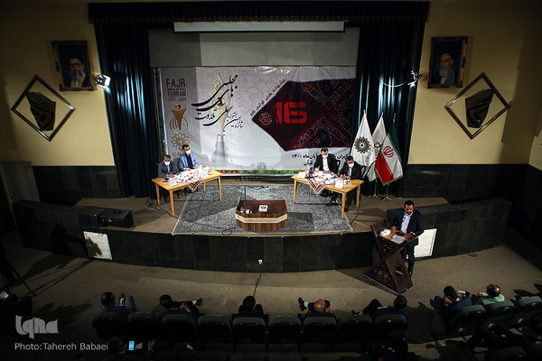 جشنواره تلاوت مجلسی