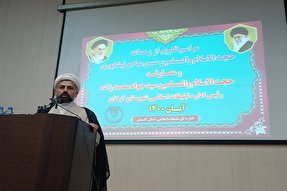 عکس | آئین تکریم و معارفه رئیس اداره تبلیغات اسلامی شهرستان گرگان