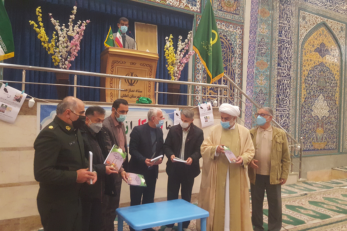 رونمایی از کتاب «بانوی بدون مرز؛ پژوهشی در زندگی حضرت معصومه(س)» رونمایی از کتاب «بانوی بدون مرز؛ پژوهشی در زندگی حضرت معصومه(س)»