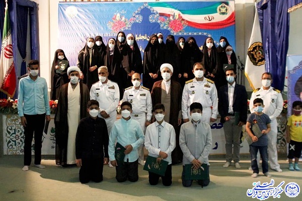 خانواده&zwnj;ای با رتبه&zwnj;های قرآنی