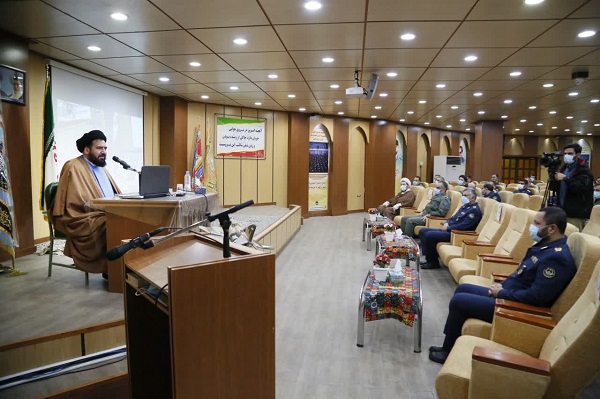 نخستین همایش سراسری بسیج و مدیران قرآن، عترت و نماز یگان&zwnj;های تابعه نیروی هوایی ارتش