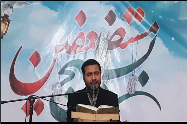 سیدعلی سجاد هاشمی، قاری و مدرس قرآن