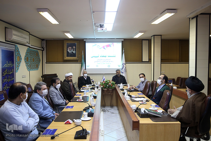 نشست بررسی توافق صلح ابراهیمی