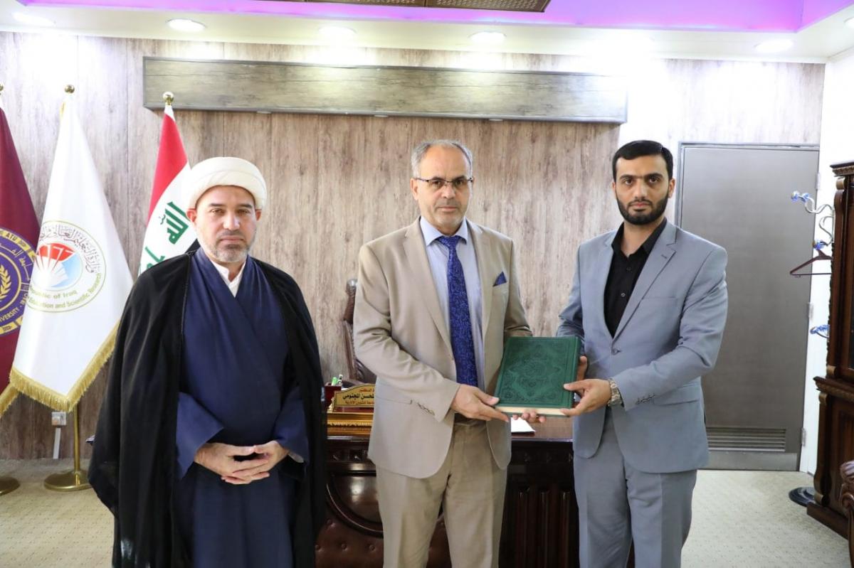 همکاری مرکز آموزش قرآن نجف با دانشگاه فنی «الفرات»