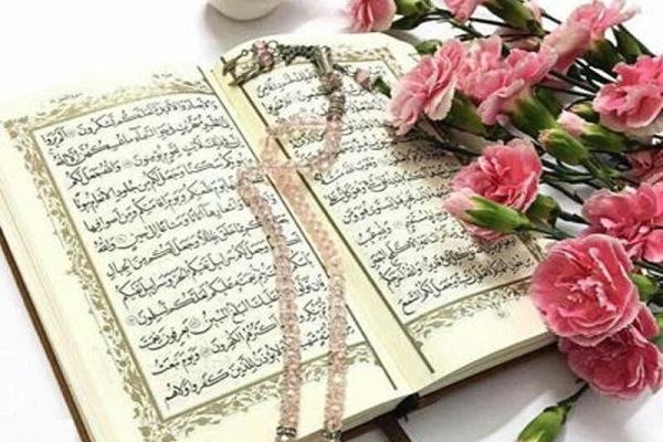 جلسات آموزش قرآن